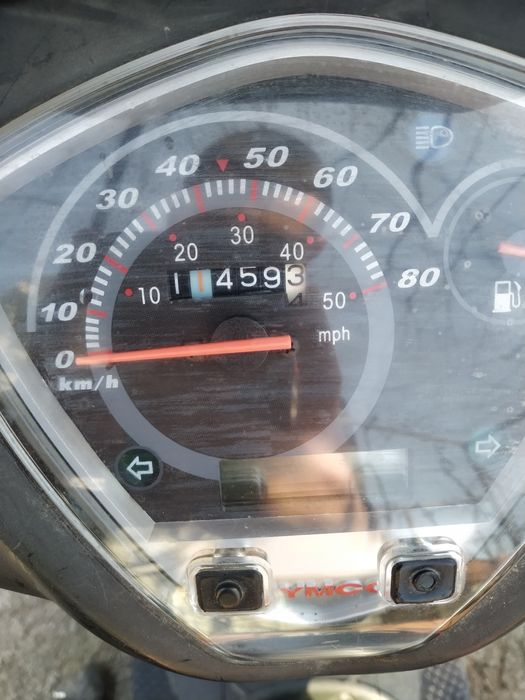 Kymco super 8 2016