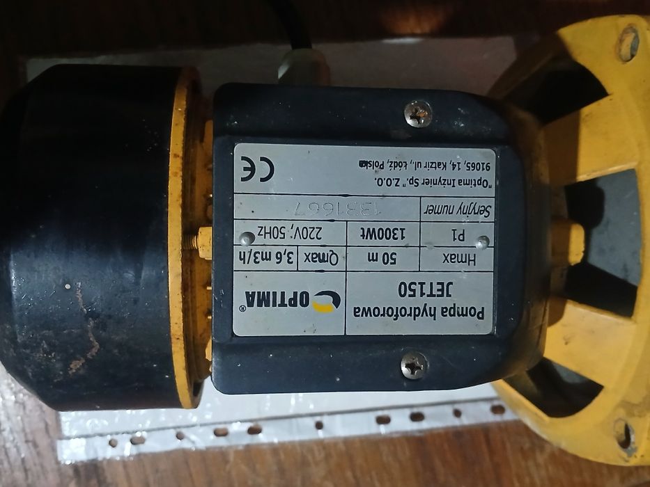 Продам електро двигун 1300 ват від водяної  станції.