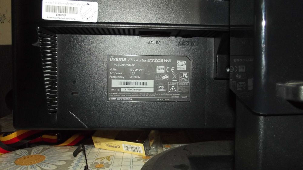 Сістемний блок з монітором ІІyama ProLite B2206 WS