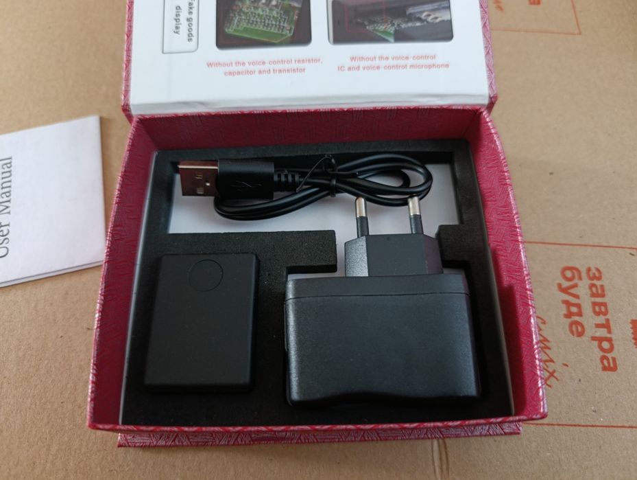 Прослуховування GSM  для SIM-картки
