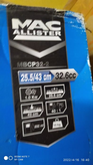 Máquina a gasolina de corte de vegetação