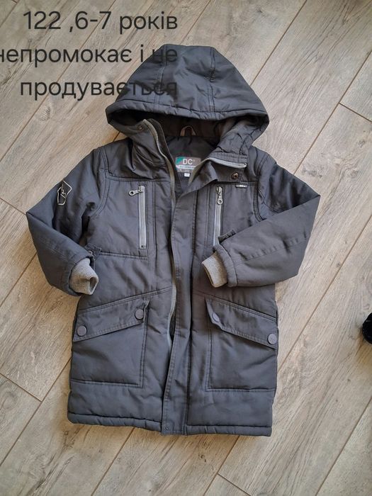 куртка для хлопчика