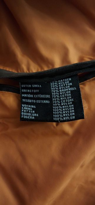 жилет Human Nature, пуховик