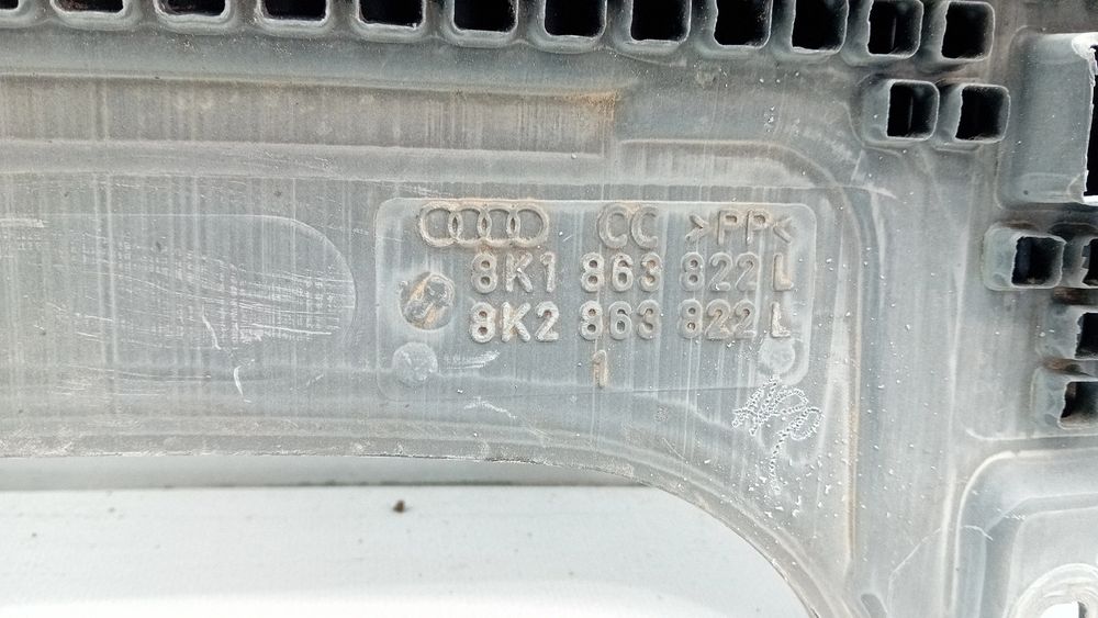 Blindagem inferior do motor SEAT Leon (5F1)