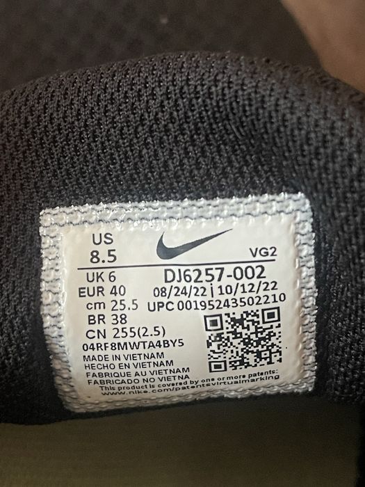 Кросівки Nike 40