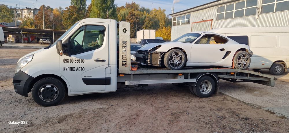 Евакуатор Житомир  Эвакуатор Житомир