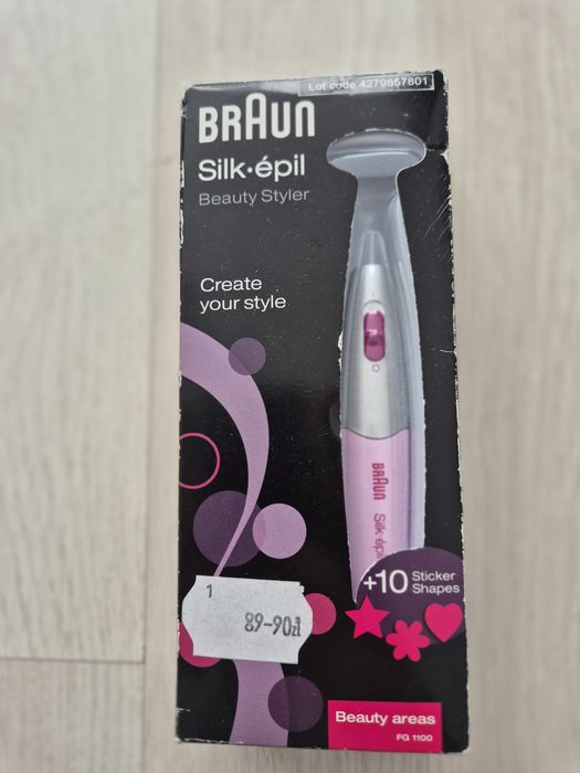 Trymer damski Braun do brwi