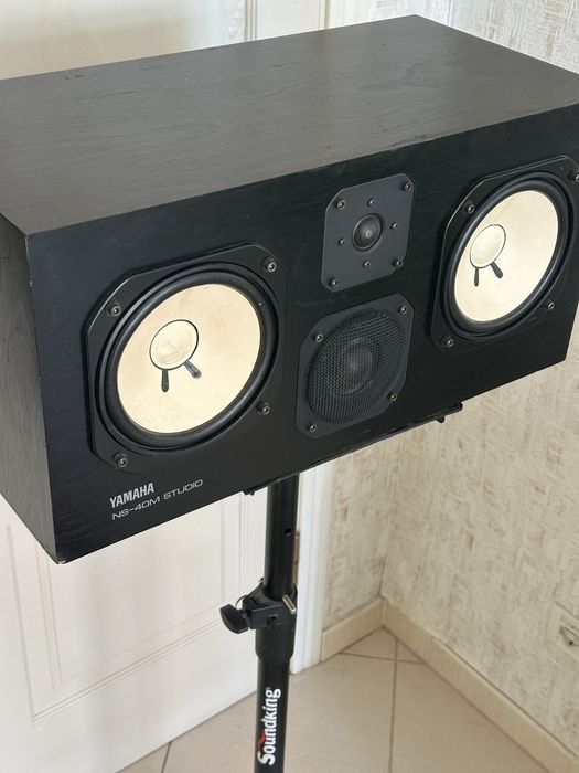 Yamaha ns40m studio