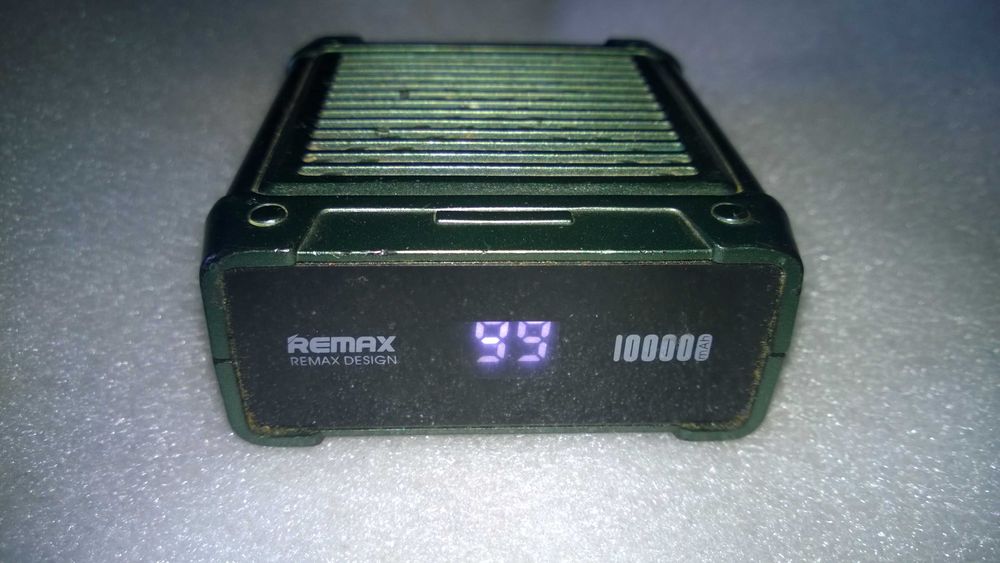 Павербанк для військових