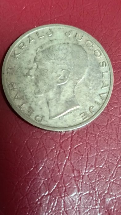 Югославия 1938 год.