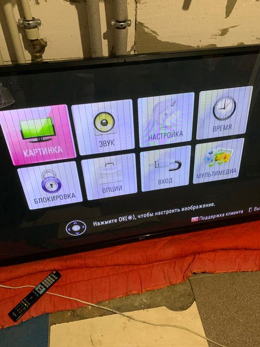 Телевізор LG 60 дюймів,плазма,б/у 3000грн