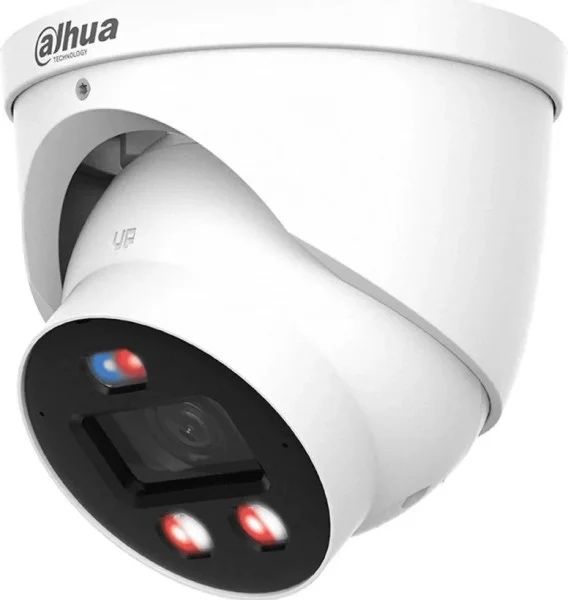 Dahua IP Camera DH-IPC-HDW3849H-ZAS-PV (2.7-13.5mm) | Дахуа ІП Камера | ИП камера