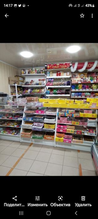 Оренда (продаж) 30 м.кв в пгт Петрово