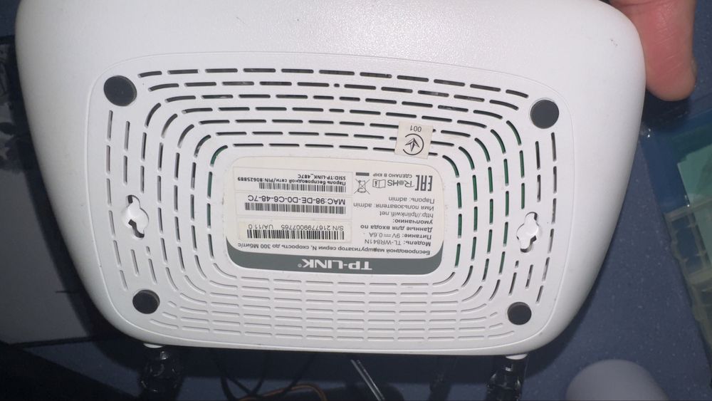 TP-Link TL-WR841N легендарний роутер