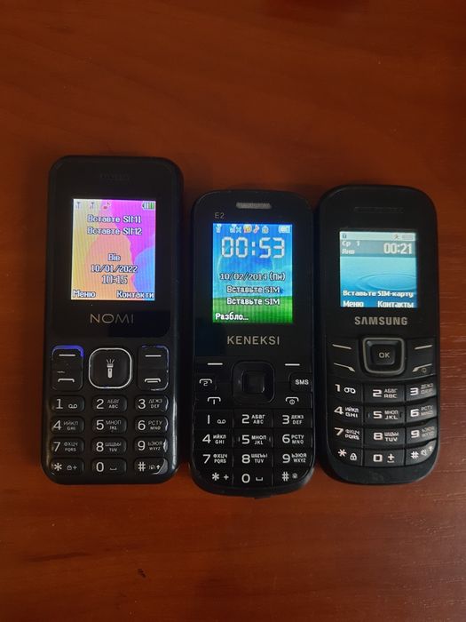 Nokia, Samsung, Nomi i1880, Keneksi B2