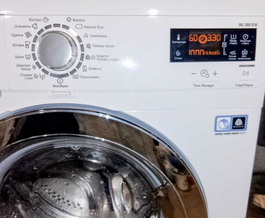 Стиральная машинка Electrolux 6 кг