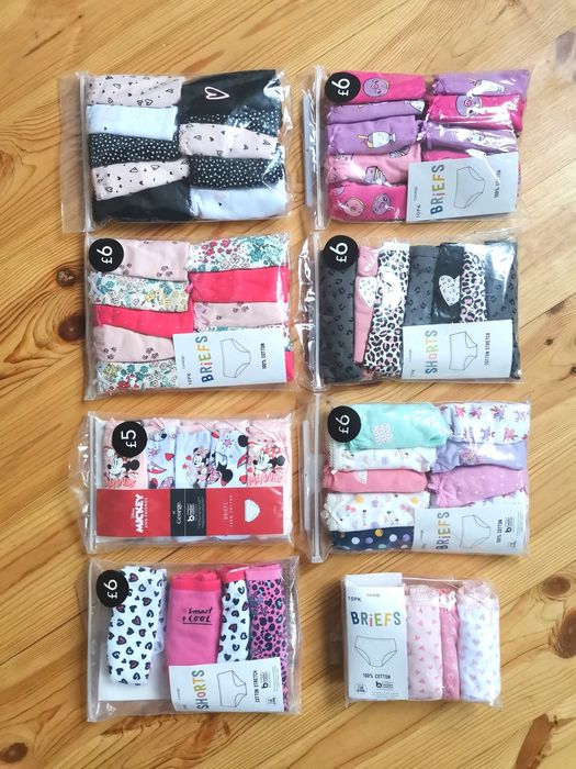 Труси майка Джордж Примарк Primark