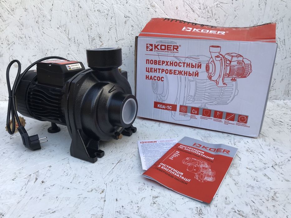 Насос центробіжний KGA 1C на 27 тонн 15 м напір