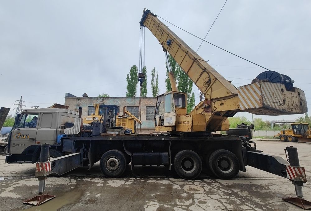 Автокран МАЗ КС 6473 КРАЯН КШТ-50