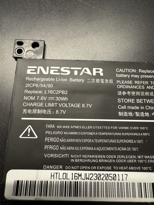 Bateria do laptopa Lenovo Ideapad 320