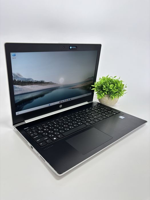 HP ProBook 450 G5