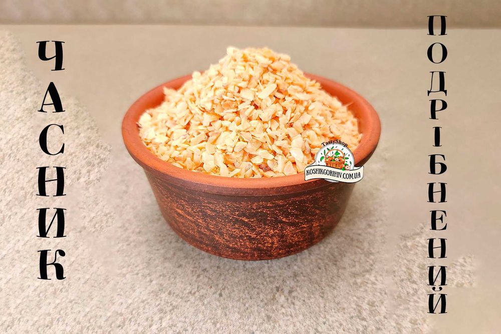 Сушений Часник Цибуля Лавровий Лист Пажитник Томати Сушені Сумах