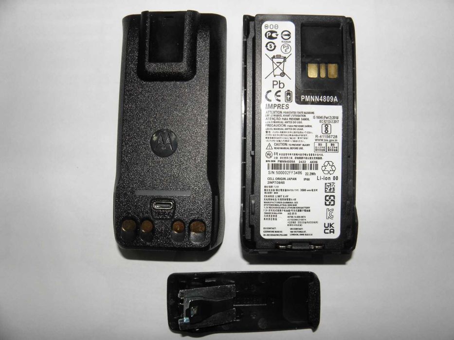 Акумуляторні батареї (АКБ) до рацій Моторола, 5000 мАг, тип С + кліпса