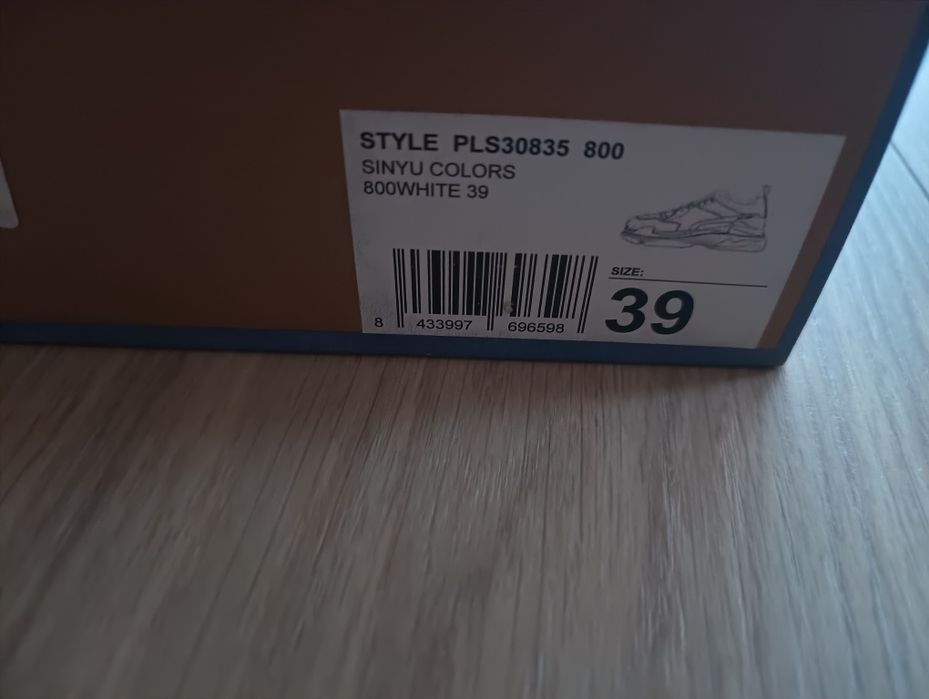 Buty Pepe Jeans r.39