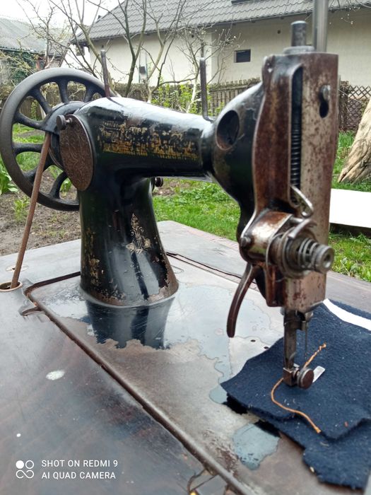 Швейна машинка SINGER