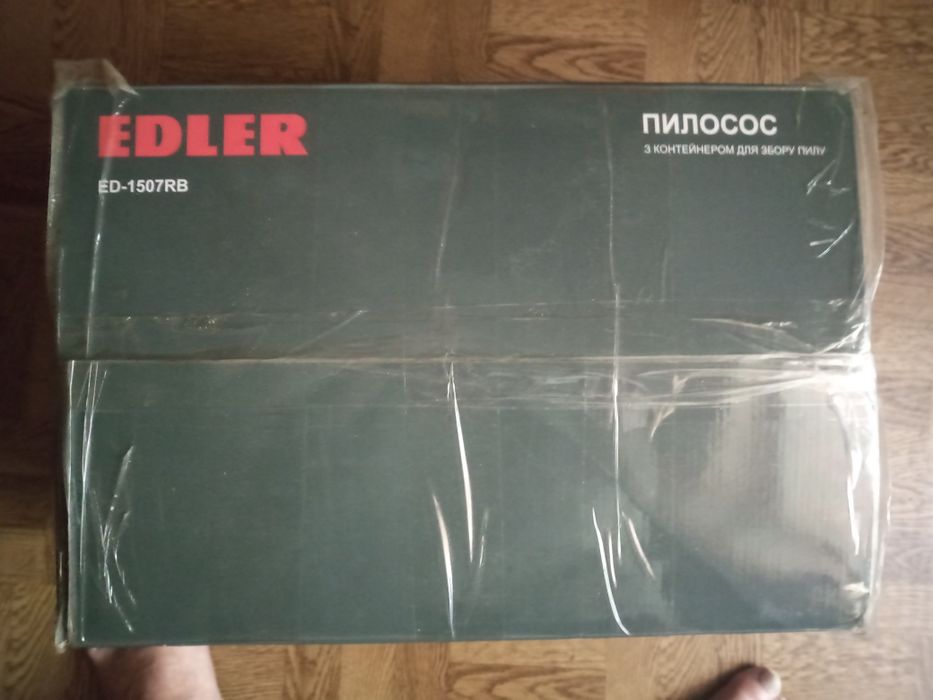 Продам пылесос EDLER
