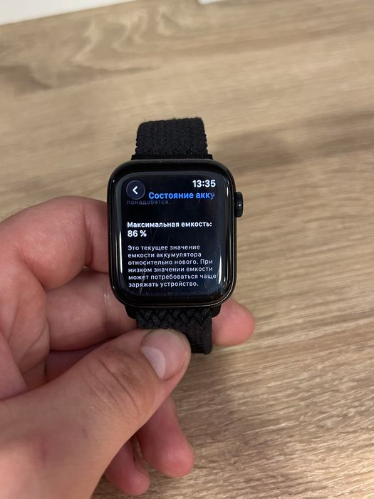 Apple Watch se 2 2022 повний комплект