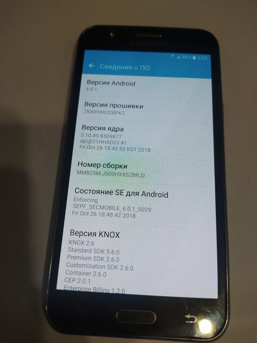 Samsung Galaxy J5 SM-500H