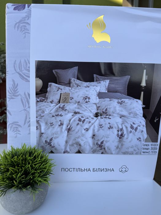 Постільна білизна Фланель Постіль Фланель