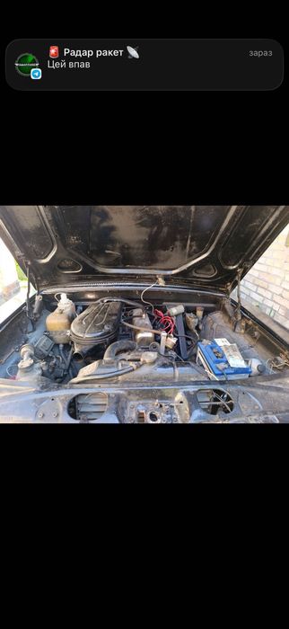 Автомобіль волга 24