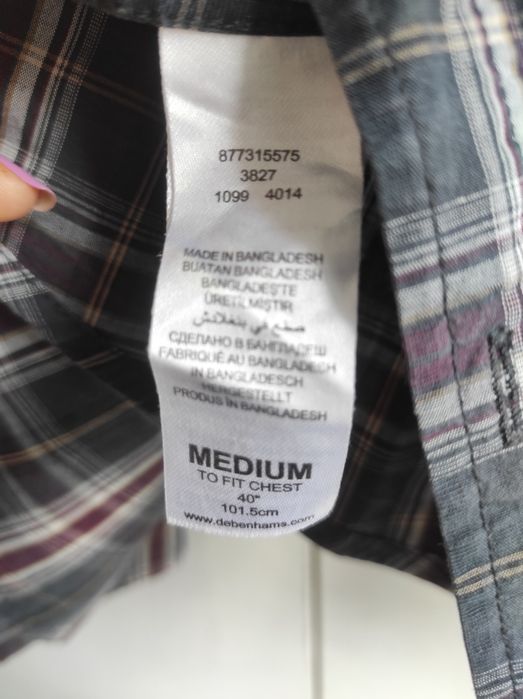 Sprzedam męską koszulę w kratę