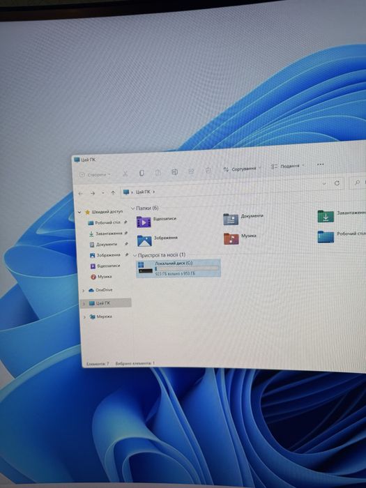 Міні- компʼютер MSI Cubi 5 10M (модель 061EU) – i7 / 16 ГБ / 1 ТБ SSD
