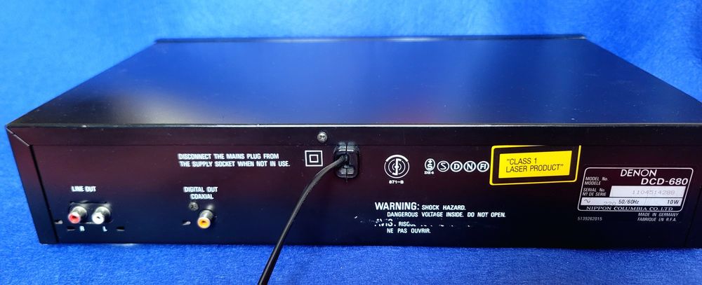 Аудиофильский CD-плеер Denon DCD-680