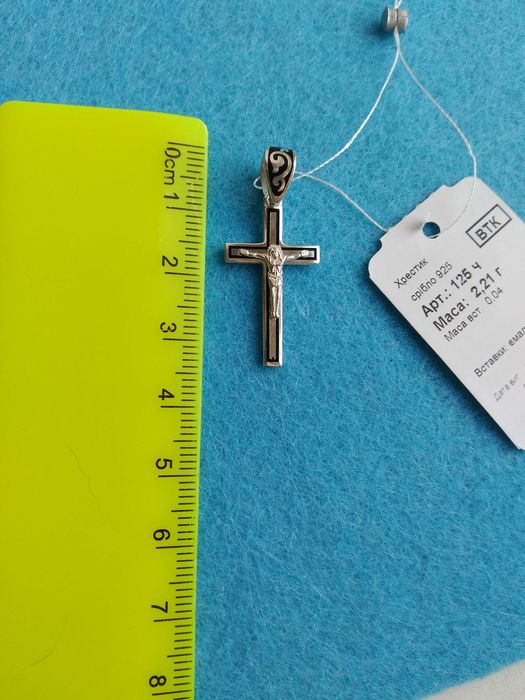 Серебряный крестик с эмалью Спаси и сохрани срібний черная белая эмаль