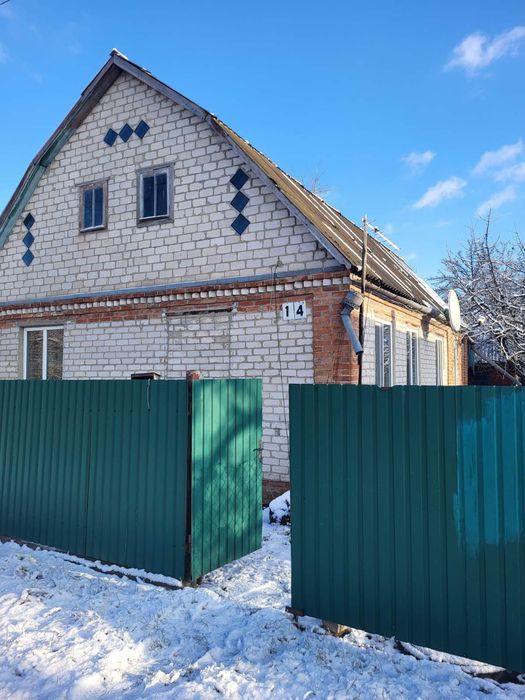 Продам  окремий будинок