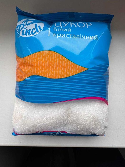 Цукор фасований 1 кг — упаковка 10 шт.