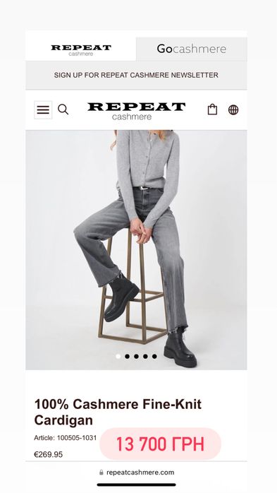 100 % кашемір люкс бренд M/L сірий стиль cos massimo