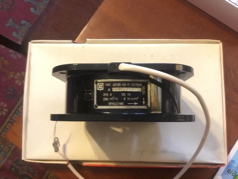 Вентилятор УВО 2,6-6,5 (1,25ЭВ-2,8-6-3270 У4)