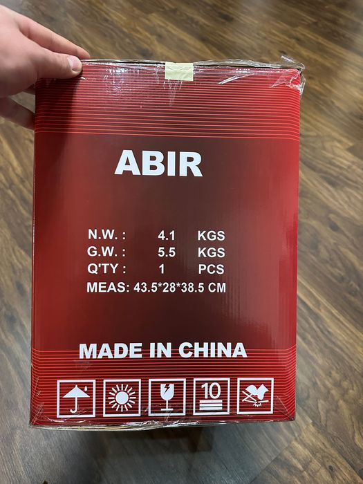 Миючий пилосос ABIR Portable Carpet Cleaner