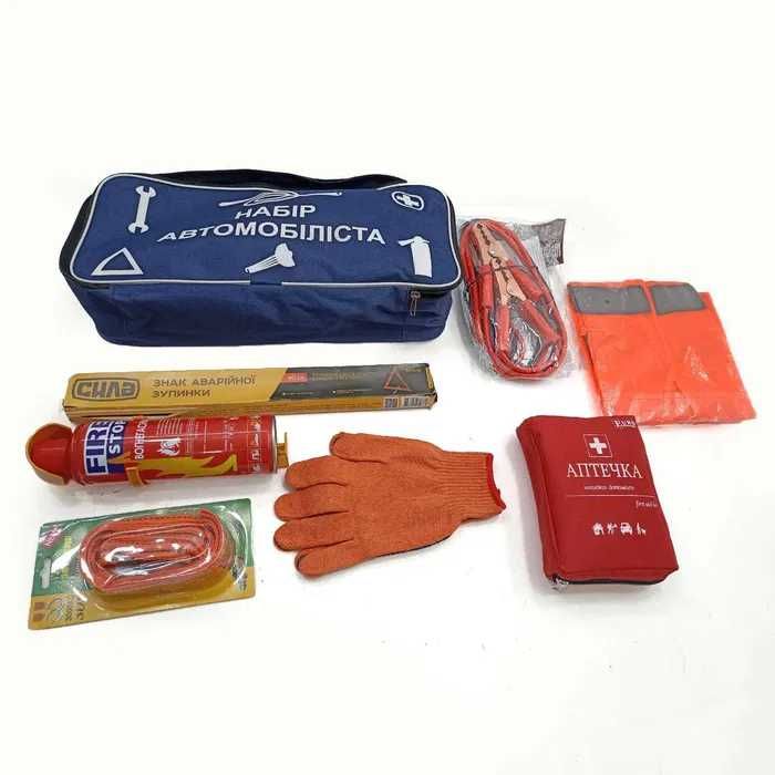 Набір автомобіліста з 5, 6, 7 та 8 предметів