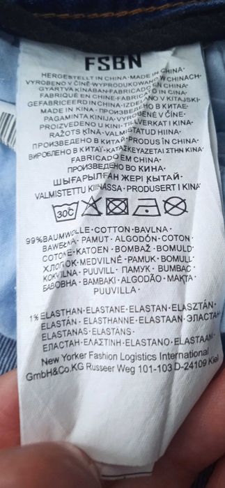джинсы fsbn мужские розмір 34 32