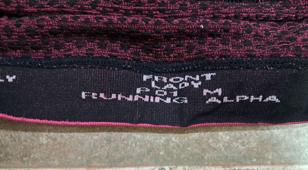 Футболка UYN Running Alpha