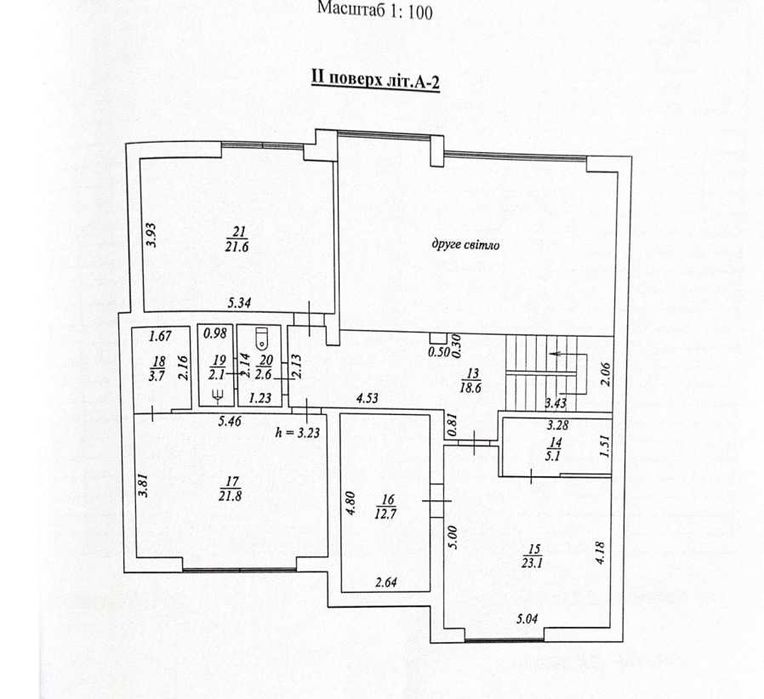 Продам дом Старые Кодаки, до Днепра 5км
