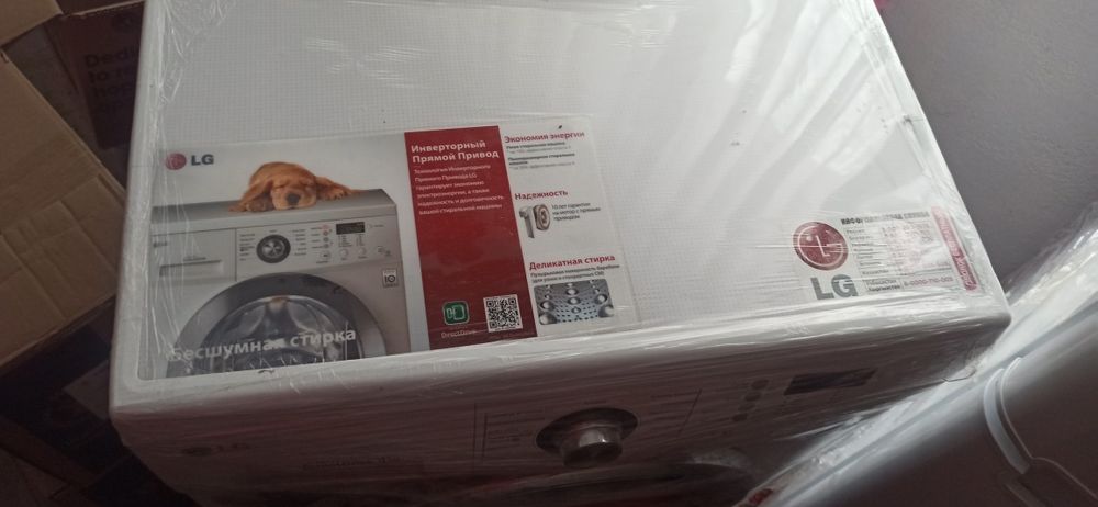 Продам пральну машину LG 4kg