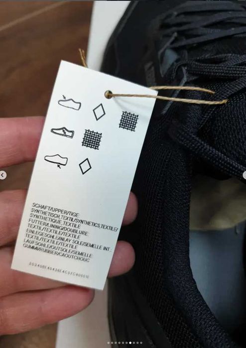 кросівки Adidas Terrex 49 1/3 оригінал