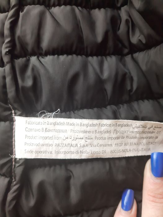 Куртка демісезонна на дівчинку